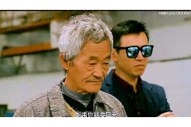 穆棱工资清欠服务