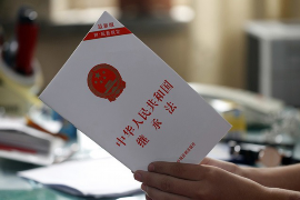 穆棱企业清欠服务