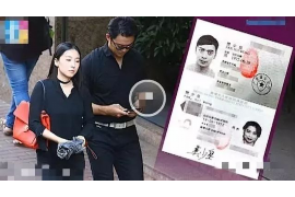 穆棱企业清欠服务